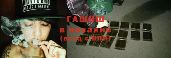 амфетамин Алексин