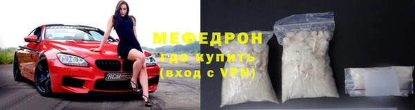 ПСИЛОЦИБИНОВЫЕ ГРИБЫ Красноперекопск