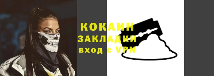 ПСИЛОЦИБИНОВЫЕ ГРИБЫ Красноперекопск