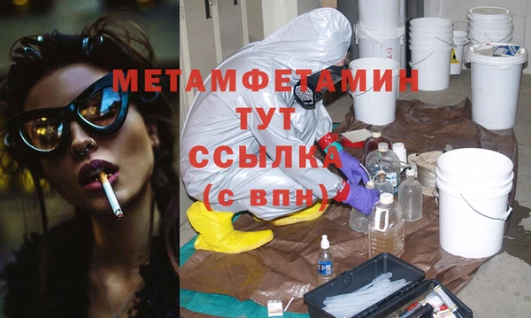 наркотики Алзамай