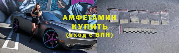 мескалин Краснотурьинск