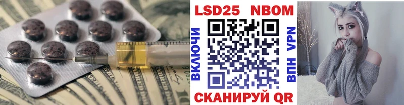 Лсд 25 экстази ecstasy  магазин продажи наркотиков  Абдулино 