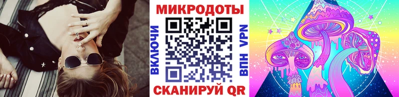 где купить наркоту Абдулино Псилоцибиновые грибы Cubensis